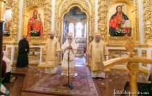 Потрібно сказати: "Те, що я маю – це Божий дар" - Блаженніший Онуфрій