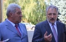 В Артемовске откроют общежития для переселенцев и военных