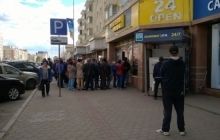 В Астане закрыли обменники из-за обвала тенге