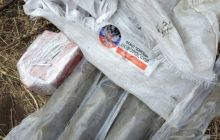 Розвідники знайшли зброю і вибухівку у мішках з-під путінської "гуманітарки" (фоторепортаж)