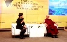 Чернець Баррі Керзін: буддійське сприйняття реальності схоже з квантовою фізикою