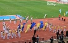 В Артемівську відкрили Училище олімпійського резерву (фото)