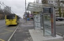 У Києві встановлять зупинки з Wi-Fi і зарядками для мобільних
