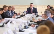 Из выявленных финансовых нарушений в результате аудита в КГГА возбуждено 65 уголовных дел - Кличко