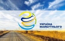 Найпоширенішими ціннісними групами в Україні є "цілеспрямовані" й "традиціоналісти" - соціолог