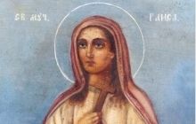 18 вересня - пам'ять святої мучениці Раїси