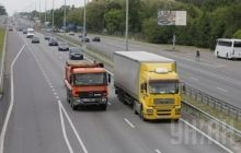 Crimea blockade: about 200 trucks waiting on border with peninsula