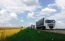 Штаб Ахметова отправил на Донбасс 100 автоколонн с наборами выживания