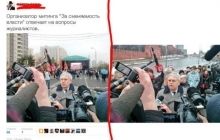 Російська пропаганда розтиражувала фейк про присутність посла США на мітингу Навального