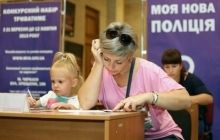Новая полиция Кременчуга: в первый день заявления подали 900 желающих