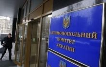 Antitrust agency probing abuse of monopoly by Akhmetov's energy holding