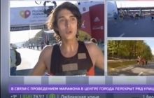 В Москве полиция пыталась задержать победителя марафона во время забега
