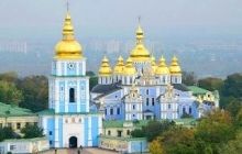 В Киеве начали работу XV Международные Успенские чтения "Правда. Память. Примирение"