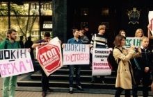 Активісти вимагали від Шокіна замінити представників комісії з обрання антикорупційного прокурора