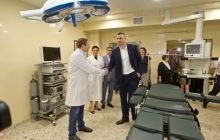 Кличко відкрив у Києві найсучасніше в Україні відділення невідкладної допомоги