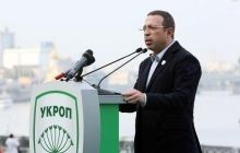 УКРОП выдвинул Геннадия Корбана на пост киевского городского головы