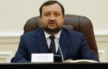 Арбузова вызывают в Генпрокуратуру