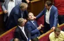БПП выдвинул Курячего кандидатом в мэры Днепропетровска