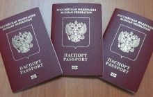 "Влада" Криму вилучає російські паспорти у мешканців з тимчасовою пропискою - ЗМІ