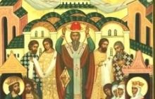 26 сентября - обновление храма Воскресения Христова в Иерусалиме, Воскресение Словущее