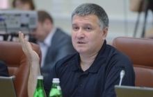 Аваков розповів, скільки триватиме посилений режим роботи силовиків через терористичні загрози
