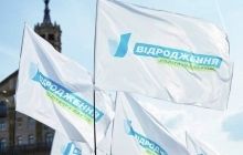 Партия "Відродження" определила кандидатов в Николаевский, Черкасский и Сумской областные советы