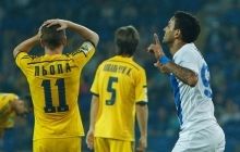 "Дніпро" повернувся на 3-е місце в турнірній таблиці української Прем'єр-ліги