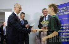 У Харкові презентували новий сервіс з видачі свідоцтв про народження у пологових будинках