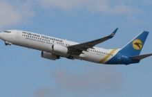 МАУ скасувала заплановані на вівторок рейси Київ-Брюссель-Київ