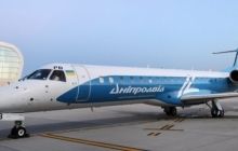 Another Ukrainian airline to be banned from flying to Russia