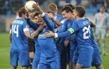 "Дніпро" відправився на матч з "Русенборгом" без Данило і Руїса