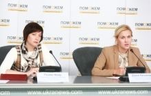 Майже 8 000 дітей України знайшли батьків завдяки програмі "Сирітству – ні!"