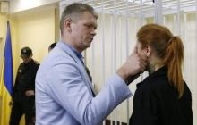 Однопартиец свободовца Швайки внес за него залог в 1,2 миллиона гривень