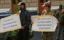В Одесі "Правий сектор" заблокував готель з іноземцями (фото)