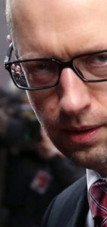 Frankfurter Allgemeine: