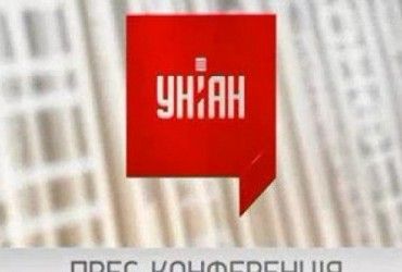 "Первый год образовательных реформ: результаты, угрозы, модели развития"