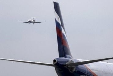 Ціни на авіагас у Росії встановили новий історичний рекорд