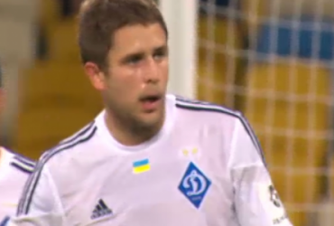 Динамо - Говерла - 1:0. Видео гола Кравца