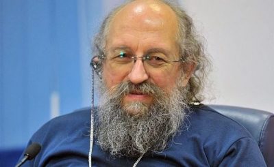 Вассерман / aif.ru Вассерман / aif.ru