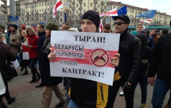 В Минске проходит митинг против фальсификаций на выборах / Twitter В Минске проходит митинг против фальсификаций на выборах / Twitter
