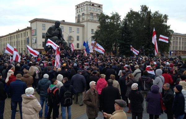 В Минске проходит митинг против фальсификаций на выборах / Twitter В Минске проходит митинг против фальсификаций на выборах / Twitter