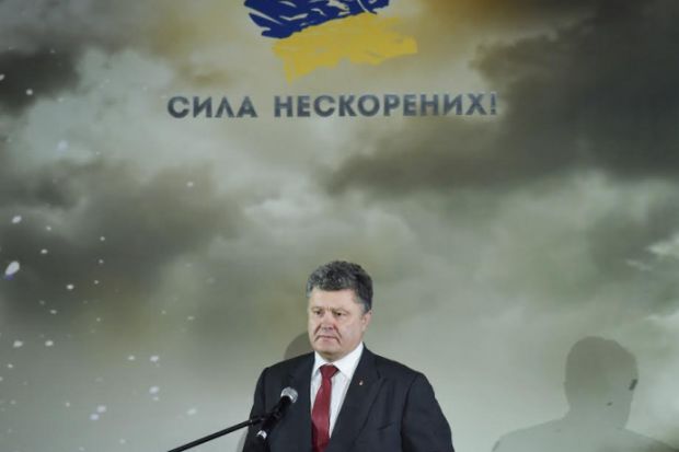 president.gov.ua president.gov.ua