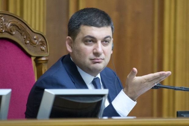 Гройсман прокомментировал поведение некоторіх депутатов вовремя Согласительного совета / УНИАН