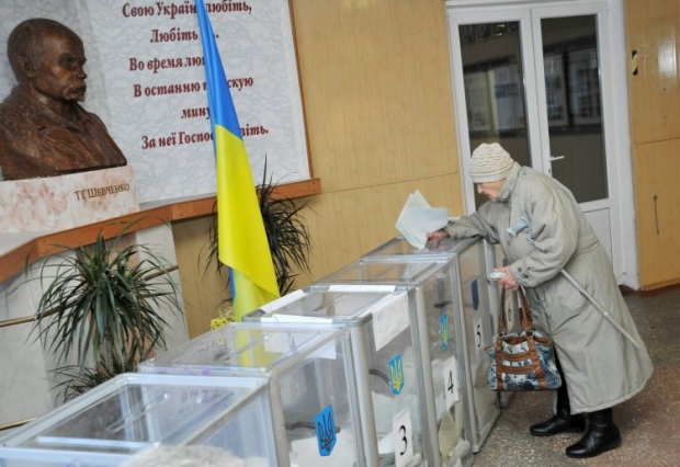 УНІАН УНІАН