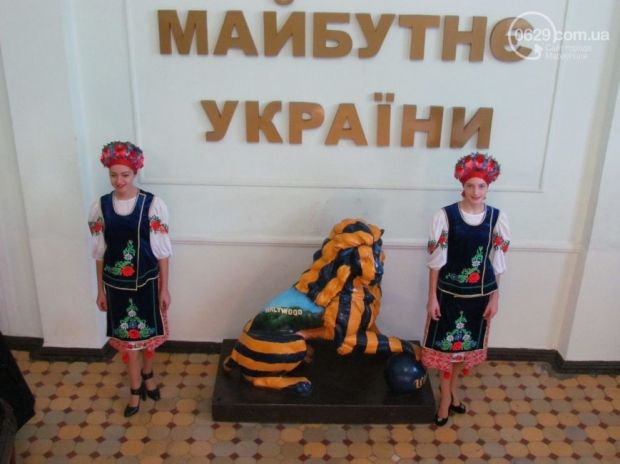 0629.com.ua 0629.com.ua
