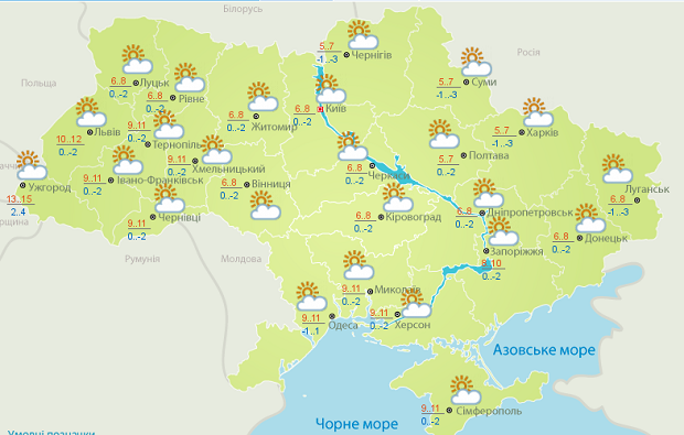Погода 29 октября / Гидрометцентр Погода 29 октября / Гидрометцентр