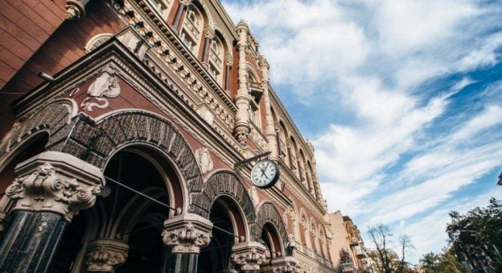 NBU reschedules stress-test of large banks ranking 20th-40th | UNIAN