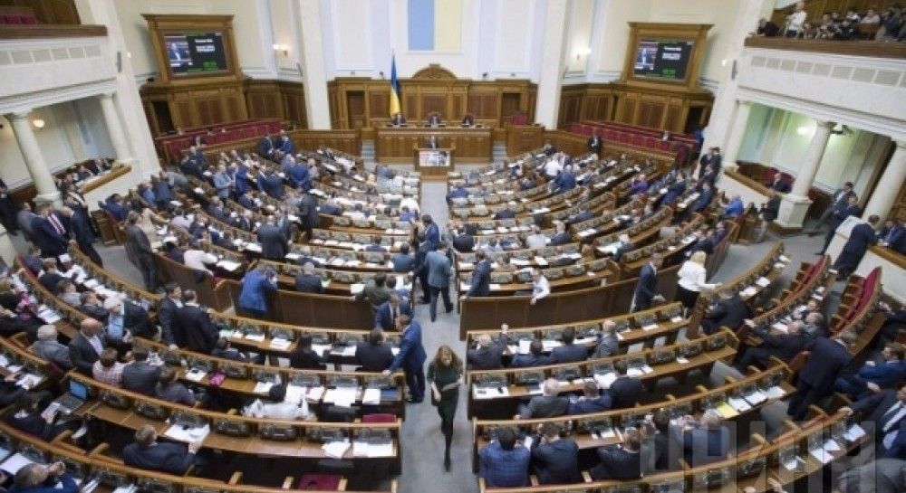 Ukraine sets up State Bureau of Investigation | UNIAN