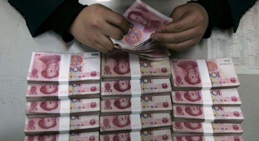 Frankfurter Allgemeine: