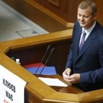 Суд ЕС отменил решение о введении санкций против Сергея Клюева